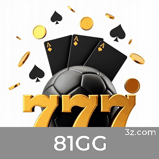 81GG Logo
